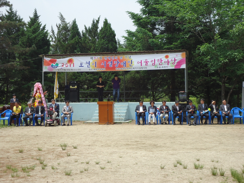 포토 관련이미지